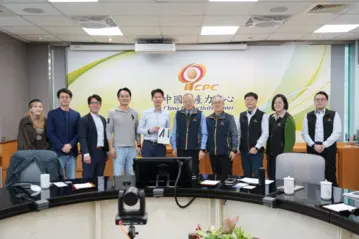 NEAT台灣新經濟連盟協會率團訪問CPC 聚焦數位轉型與業務交流