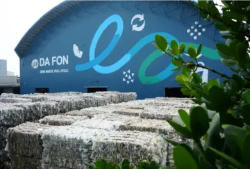 化身廢棄物界麥肯錫   大豐環保用AI重塑全循環       將臺灣經驗輸出全球