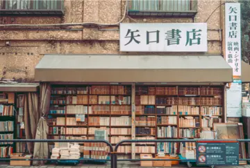  書店，還是書店嗎？     紙本閱讀退潮下的經營轉型