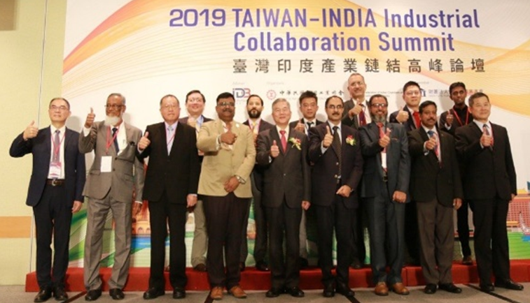 2019.10辦理台印度產業鏈結高峰論壇