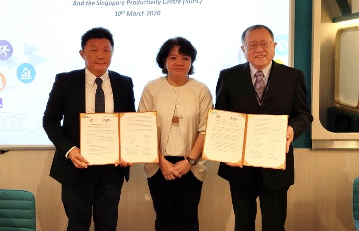 2020.03與新加坡生產力中心共同簽署雙邊合作備忘錄