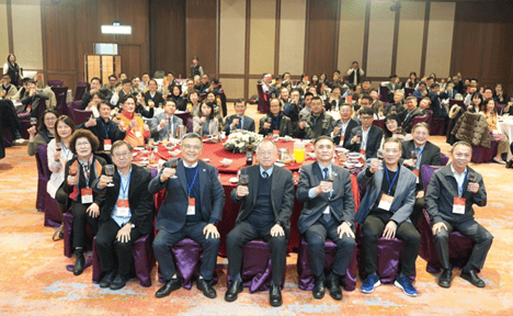 2025跨越70风华再起」成果交流与零售餐饮暨连锁春酒联谊餐会