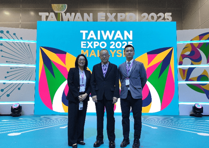 2025马来西亚台湾形象展-品味台湾馆