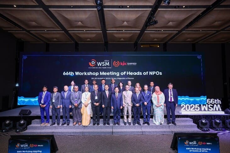 APO第66届各国生产力机构主管工作会议(WSM)