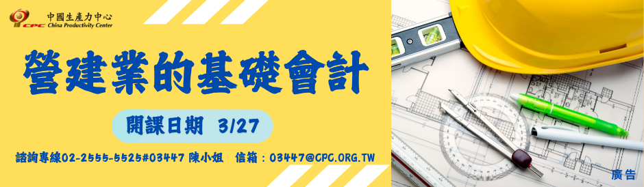 2026/3/17 下午 05:10:00 ~ 2026/3/26 下午 05:00:00